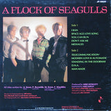 A Flock Of Seagulls : A Flock Of Seagulls (LP, Album)