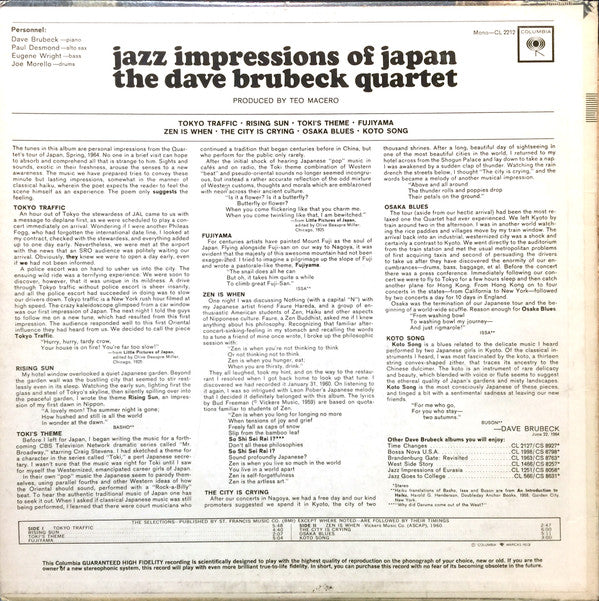 The Dave Brubeck Quartet : Jazz Impressions Of Japan (LP, Album, Mono)