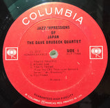 The Dave Brubeck Quartet : Jazz Impressions Of Japan (LP, Album, Mono)